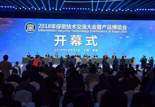 天夏周報第五十四期 支持民營企業(yè)發(fā)展壯闊藍圖，技術交流共繪創(chuàng)新未來